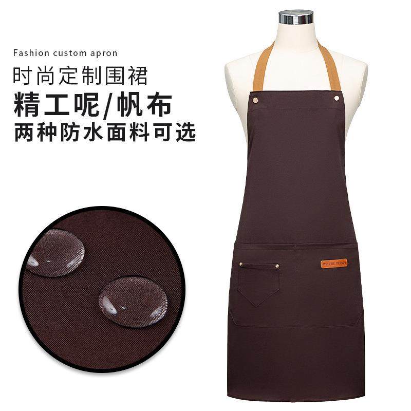 新款直销餐厅围裙工作服女男西餐厅咖啡厅服务员奶茶店印绣logo帆