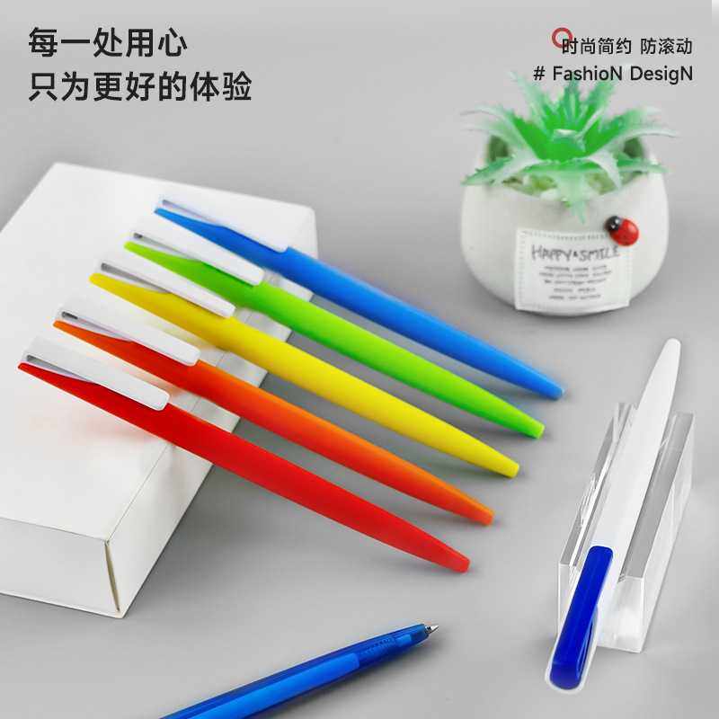 新款直销广告圆珠笔 塑料促销笔定制logo笔 创意礼品笔按动笔8,文具电教/文化用品/商务用品,圆珠笔,淘宝优惠券,粉丝福利购,淘宝优惠卷