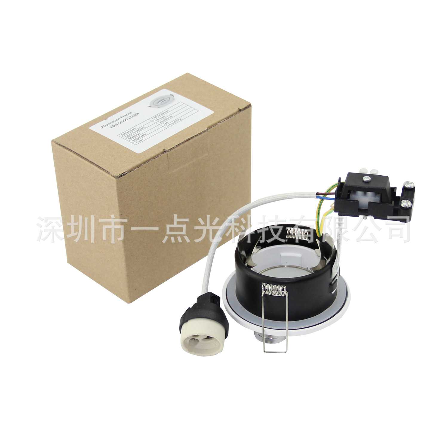 新款直销led射灯杯支架IP65防水天花灯架MR16 gu10卤素灯外框带GU