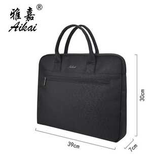 新款直销可印字直销雅嘉8868商务公文包文件手提袋资料袋会议包大