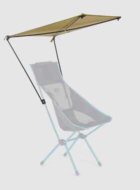 新款直销SWS防晒遮阳棚折叠椅防晒遮阳棚露营沙滩钓鱼便携折叠椅