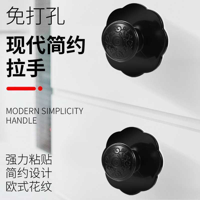 新款直销直销 免打孔粘贴式拉手衣柜橱柜门窗多用途把手玻璃辅助