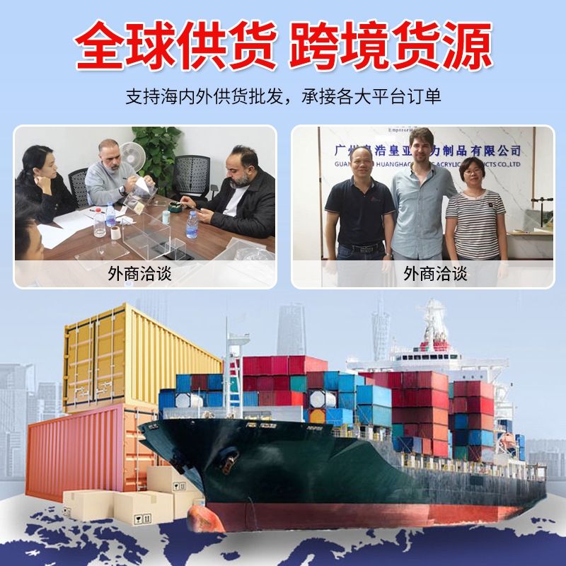 新款直销亚克力蛋糕架圆形塔状透明多层食品架子婚礼婚庆生日蛋糕