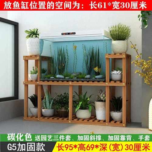 新款直销鱼缸架子实木承重底架客厅阳台室内置物底座落地底柜地柜