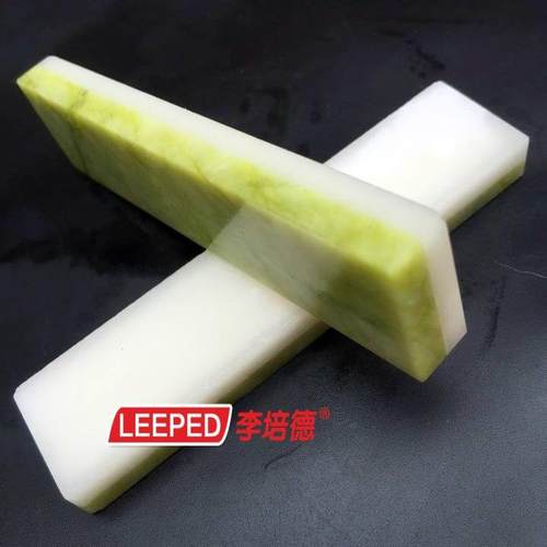 新款直销8000目+10000目天然磨刀石，精磨抛光高硬度天然玛瑙油石