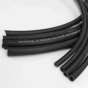 NBR丁腈橡胶软 光面夹线压力橡胶管 新款 直销低压夹布耐油输油管