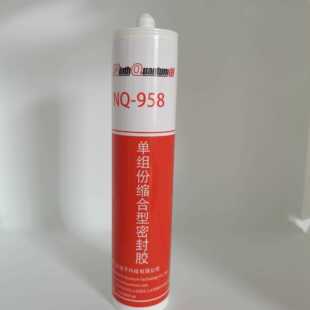 新款直销密封胶产品用于锂电池灯具粘接防水电动车电池等等