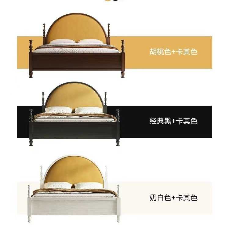 新款直销白蜡木黑色复古风实木床现代简约美式法式轻奢主卧软靠1.