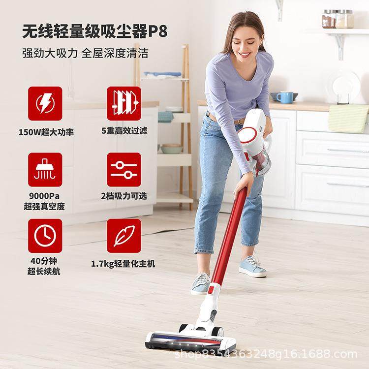 新款直销跨境家用无线吸尘器适用于除尘除螨大吸力吸拖一体小型便