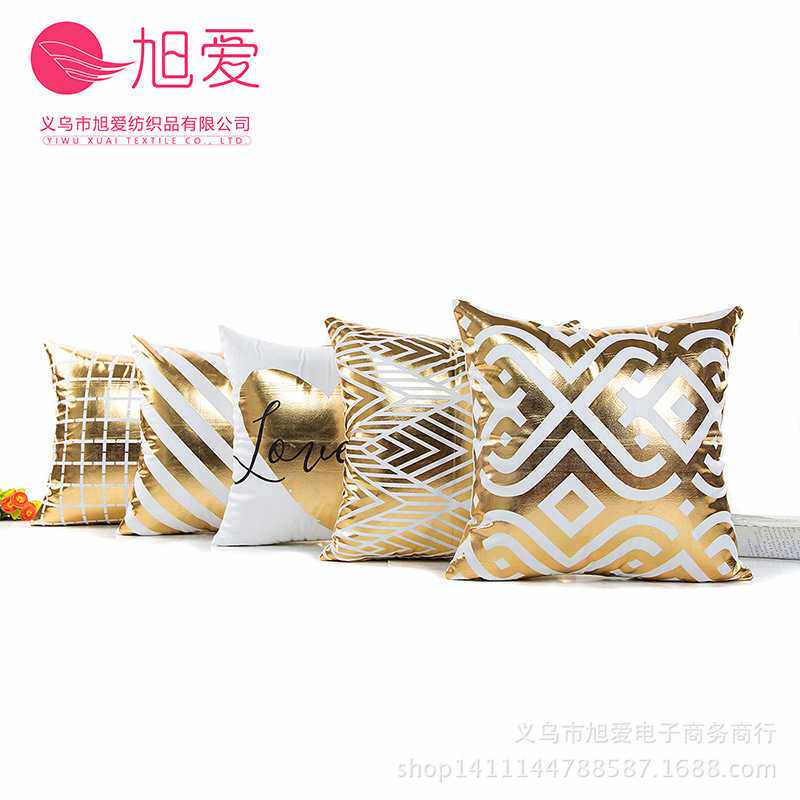 新款直销轻奢超柔烫金抱枕几何爱心LOVE抱枕靠枕靠垫套不含芯一件