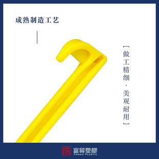 新款直销户外天幕帐篷塑胶锯齿地钉固定野营地钉沙滩雪地草坪露营