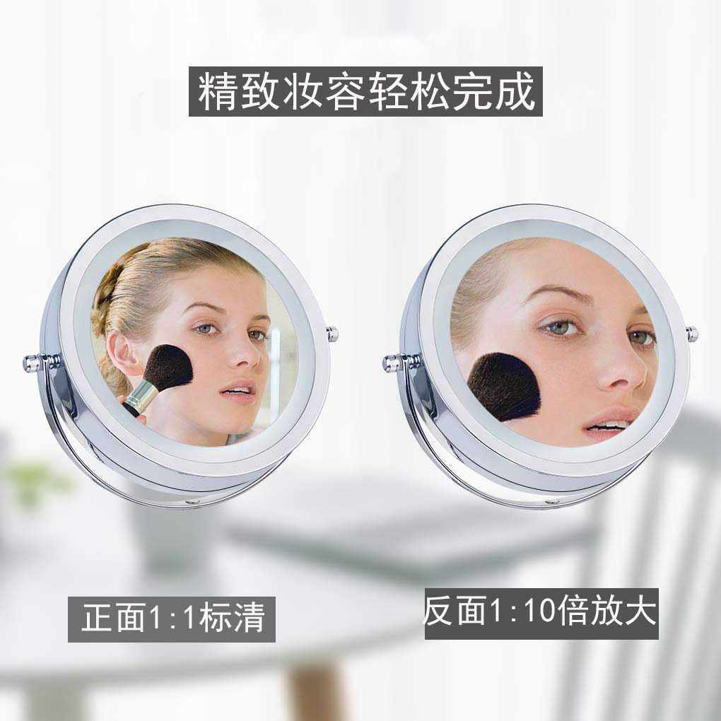 新款直销跨境台式化妆镜双面带LED灯10倍放大镜子充电调光桌面美