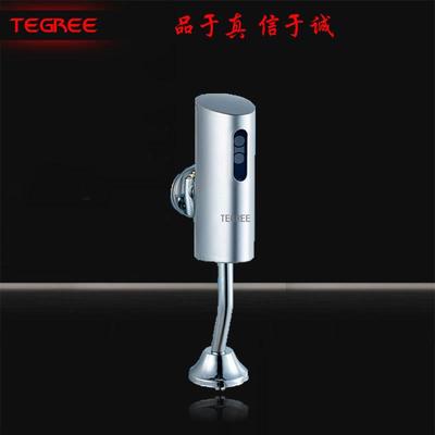 新款直销TG-735全自动明装小便斗感应冲水器 小便池感应器 小便冲