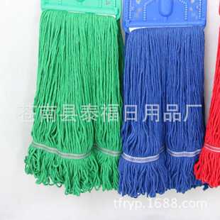 新款直销精纺棉纱拖把头 棉线地拖头 红黄蓝绿夹式水拖拖布 替换5