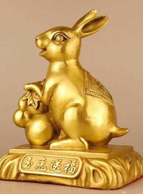 新款直销铜玉兔送福摆件黄铜兔子生肖兔福禄兔客厅办公室店铺装饰