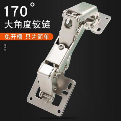 新款直销合页免打孔明装铰链免开槽柜门衣柜桥型门铰橱柜弹簧老式