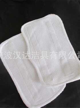 新款直销X5H2O拖把布套S3250S3101蒸汽纤维毛巾布魔术贴抹布配套