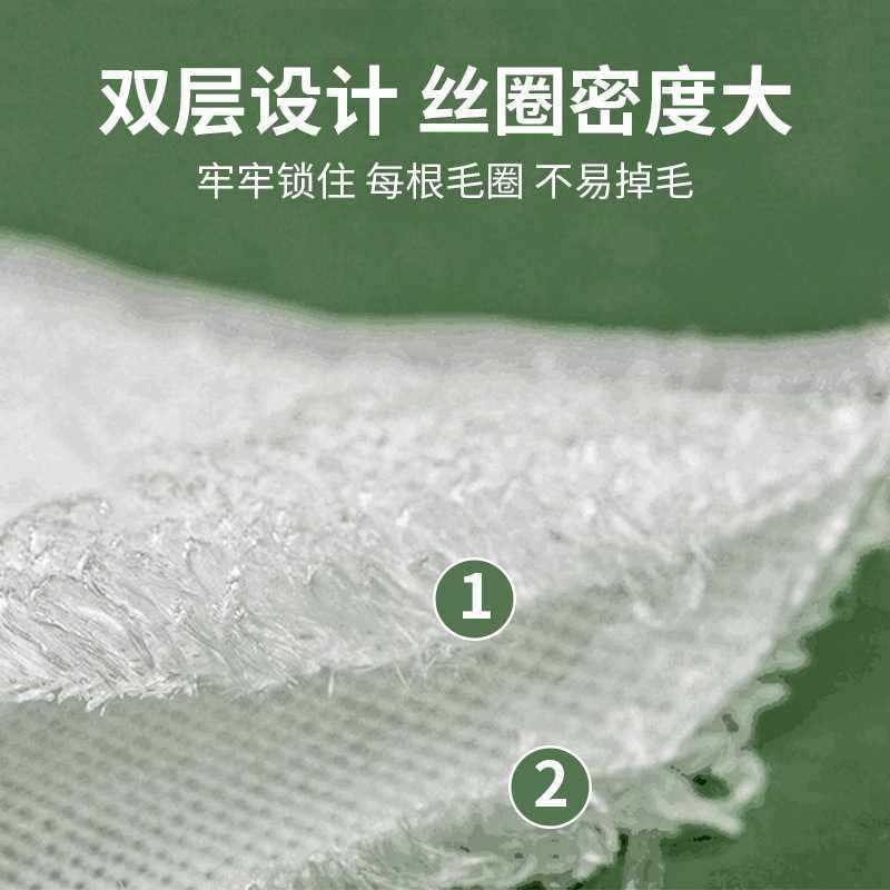 新款直销云蕾竹纤维抹布洗碗布不掉毛洗碗巾家用厨房专用吸水清洁,居家布艺,毛巾/面巾,淘宝优惠券,粉丝福利购,淘宝优惠卷