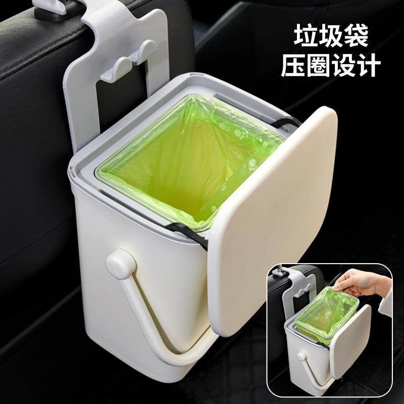 新款直销车载垃圾桶汽车内用可爱卡通前排后排创意置物桶车座椅悬