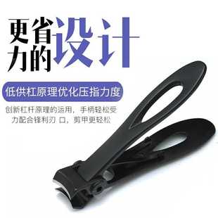 新款直销现货盒装大开口指甲钳不锈钢指甲刀全套大口指甲剪套装便