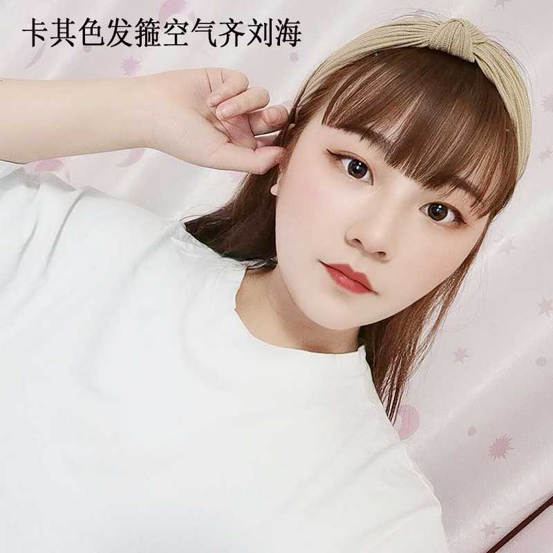 新款直销新款韩版带发箍可拆卸空气眉上齐刘海假发修脸无痕配饰