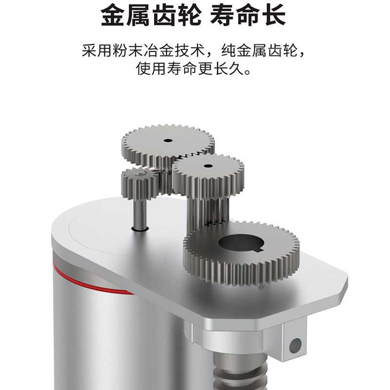 新款直销往复电动推杆1000N大推力直流伸缩杆DC24V电缸无线遥控升