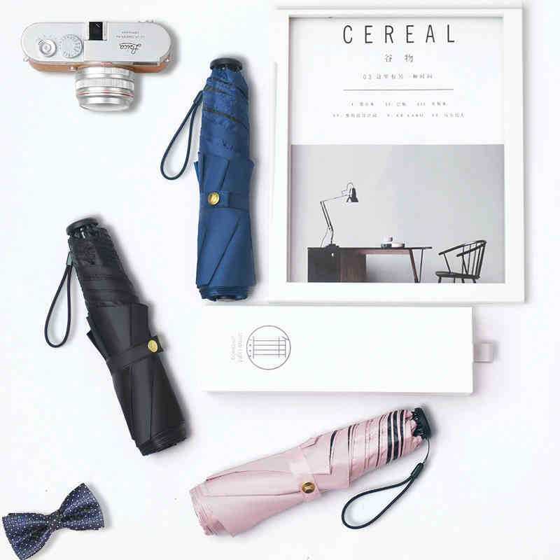 新款直销130g三折雨伞碳纤维轻遮阳折叠伞防晒防紫外线太阳伞UPF5