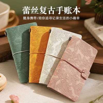 新款直销a6手帐本日记本高颜值小记事本复古手账本盖章笔记本本子