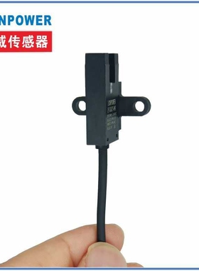 新款直销LIONPOWER槽型光电开关U型EE-SX675-WR对射红外传感器LP-