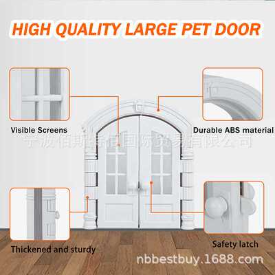 新款直销跨境热销French Cat Door 法式宠物自由进出双开门 ABS猫