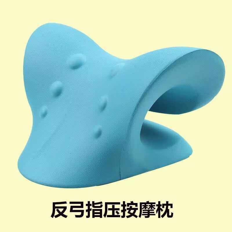新款直销c型枕颈椎按摩指压矫正器肩颈疼痛曲度富贵包枕头家护颈,居家布艺,腰靠垫,淘宝优惠券,粉丝福利购,淘宝优惠卷