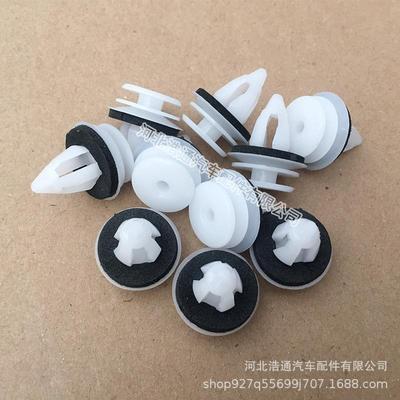 新款直销适用1 3 5 7系X1X3X5X6Z4隔音内饰板内衬固定卡子车门板