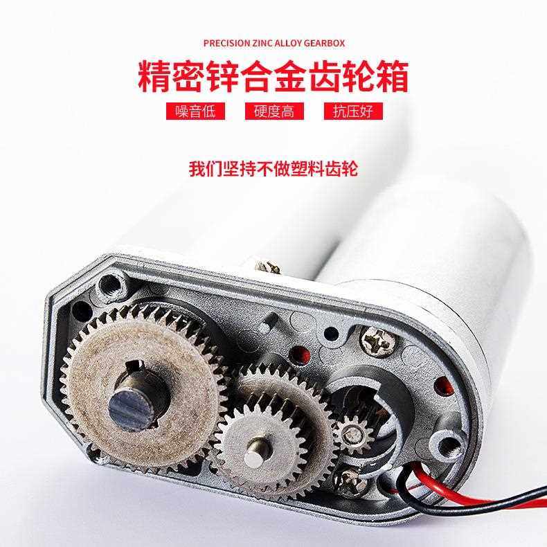 新款直销微型电动推杆24V12v直流推动杆150mm行程电动推杆大推力