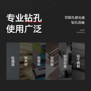 直销不锈钢钻头4341含钴麻花钻头钻钢板打孔金属钻高速钢钻头 新款