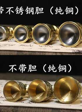 新款直销BK9K铜酒杯铜供水杯 拜神上贡酒杯 铜圣水杯财神关公供杯