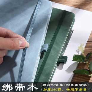 新款直销笔记本a5简约绑带迷你可爱学生用记事本a6本子商务笔记本