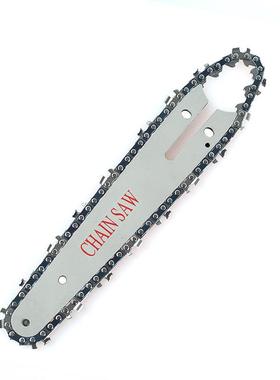 新款直销芸贝电链锯油锯链条电传动锯链条14/16inch高枝锯锯条伐