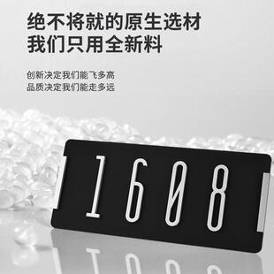 直销亚克力门牌号码 新款 牌家用房间号数字贴高档办公室标识门贴单