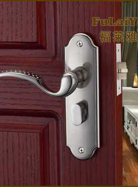 新款直销跨境新款室内木门锁具 F0601室内木门锁具 室内房间卧室