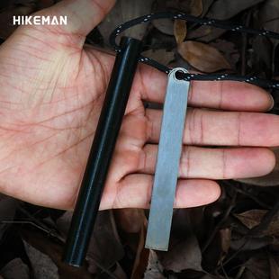 直销打火石实心镁棒户外取火器防水便携野外BC求生火种点火棒 新款