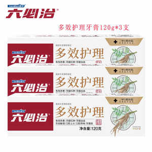 六必治多效护理牙膏360g酷爽冬青薄荷牙膏苦参根成分牙膏