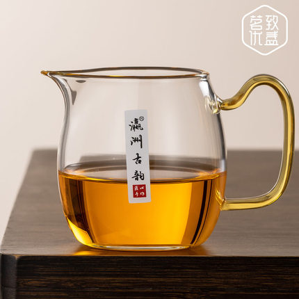 公道杯加厚玻璃耐热泡茶过滤功夫茶具配件茶分茶器茶漏多造型套装