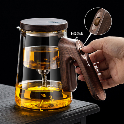 顶壶飘逸杯泡茶壶懒人泡茶神器