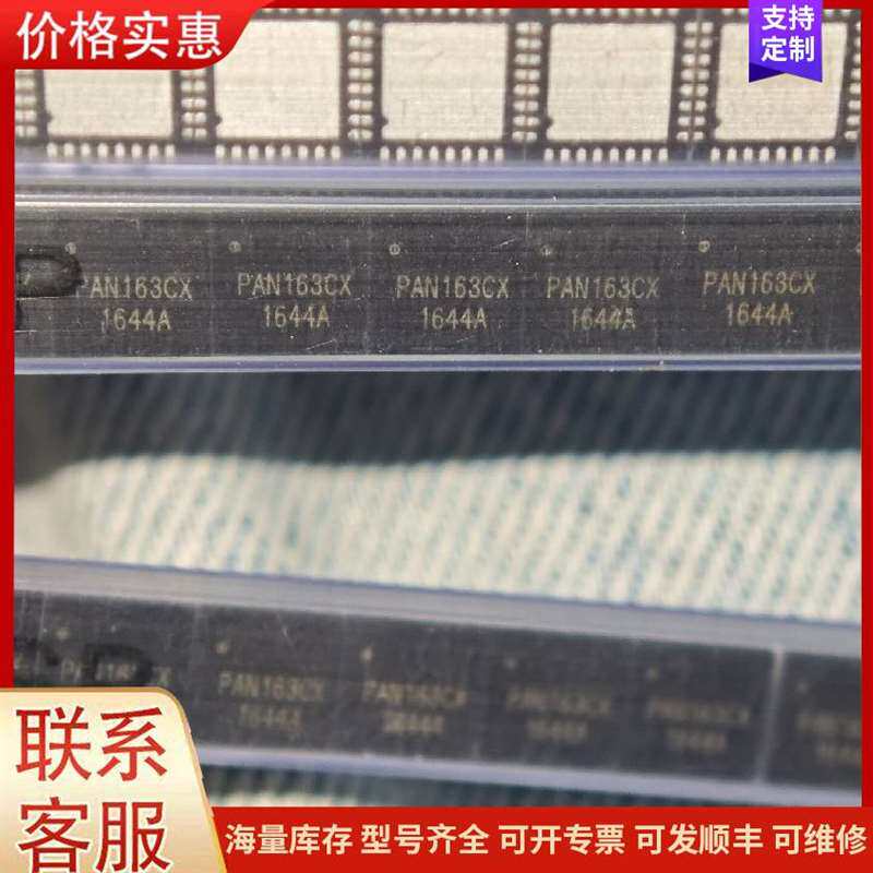 议价KFW3-85000���ܿ�����可维修