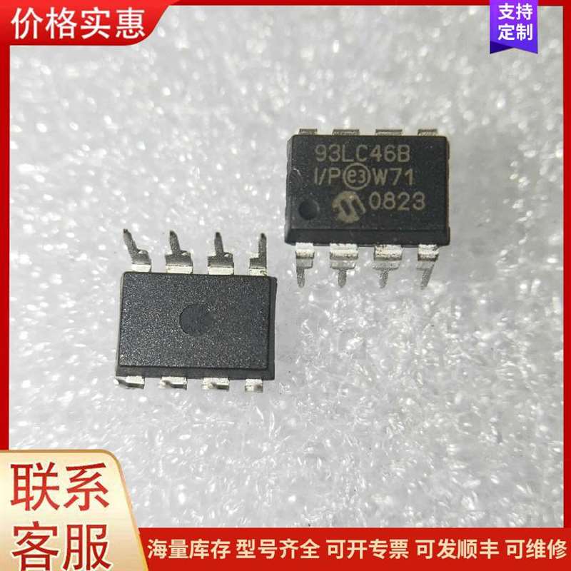 议价���ֹ�ҵ�����Ϸ����可维修