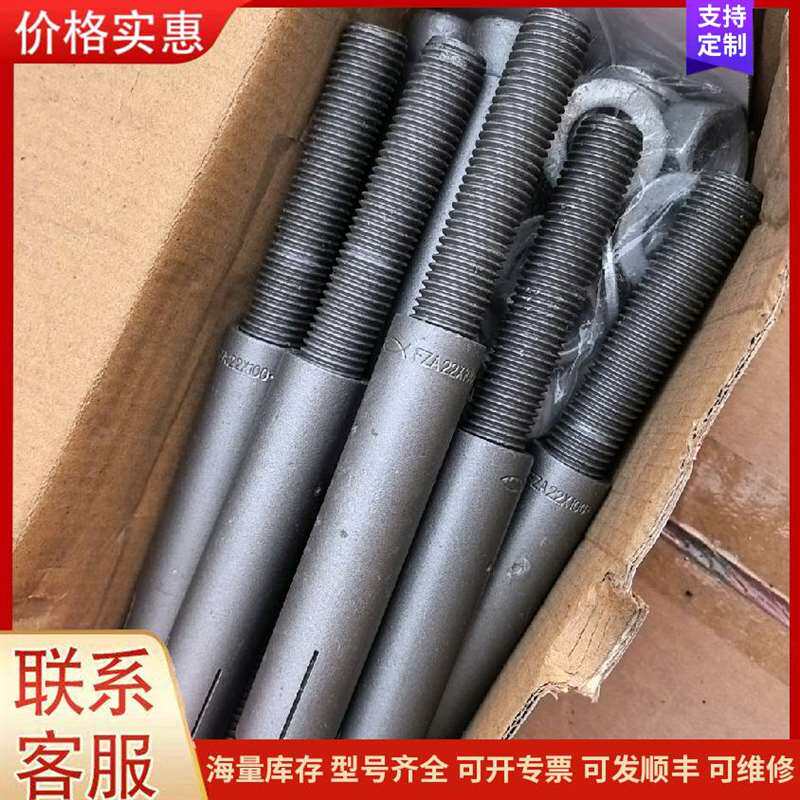 议价ASS�ŷ���� 247102可维修