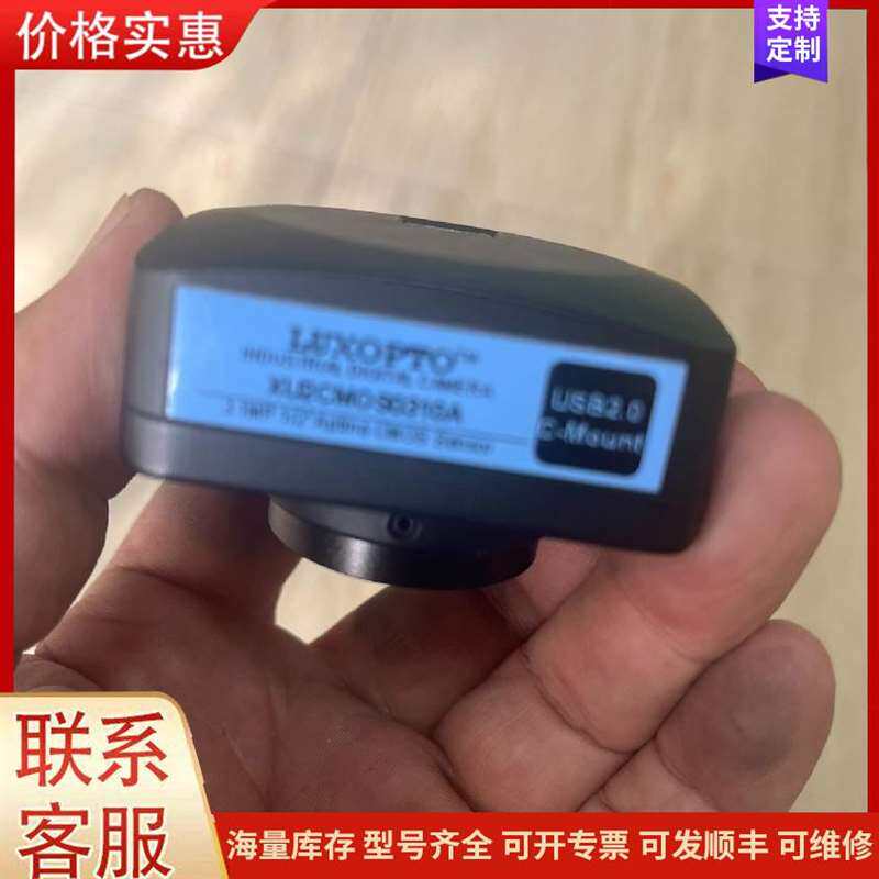 议价�׿�˹��ҵ���һ�����可维修
