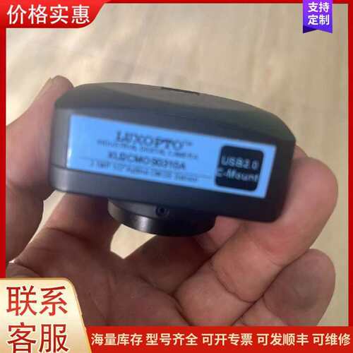 议价�׿�˹��ҵ���һ�����可维修