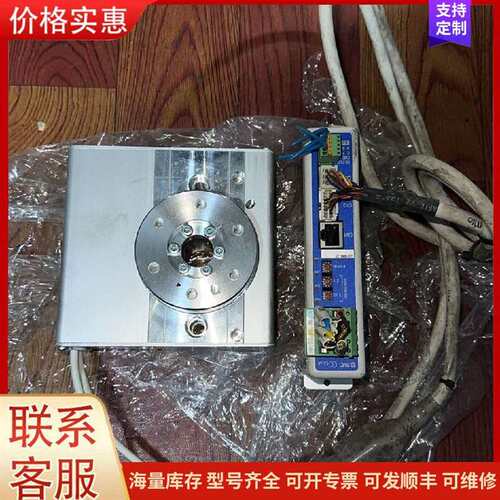 议价���������ܷ��Ŷ�λ�可维修