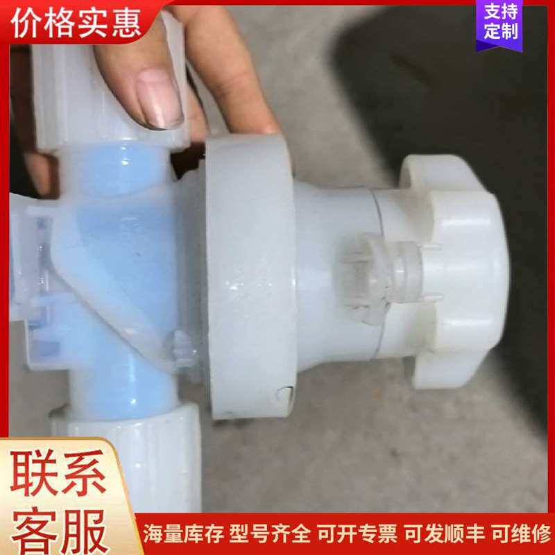 议价Ӣ�ظ��ֶ���Ĥ��DS12-2ML可维修